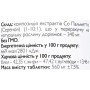 Екстракти ягід сереноа All be Ukraine Saw Palmetto Extract 100 Tabs