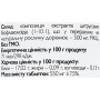 Вітамін C All be Ukraine Citrus Bioflavonoids 90 Tabs