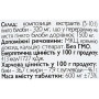 Гінкго Білоба All be Ukraine Ginkgo Biloba 60 Tabs