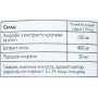 Комплекс для травлення All be Ukraine Chlorophyll Liquid 250 ml /25 servings/