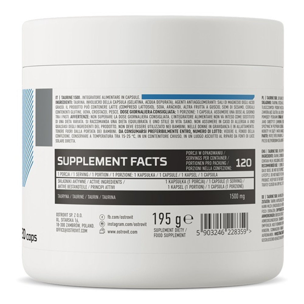 Таурін для спорту OstroVit Taurine 1500 120 Caps