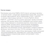 Протеїновий батончик Amix Nutrition Exclusive Protein Bar 85 g Pineapple Coconut