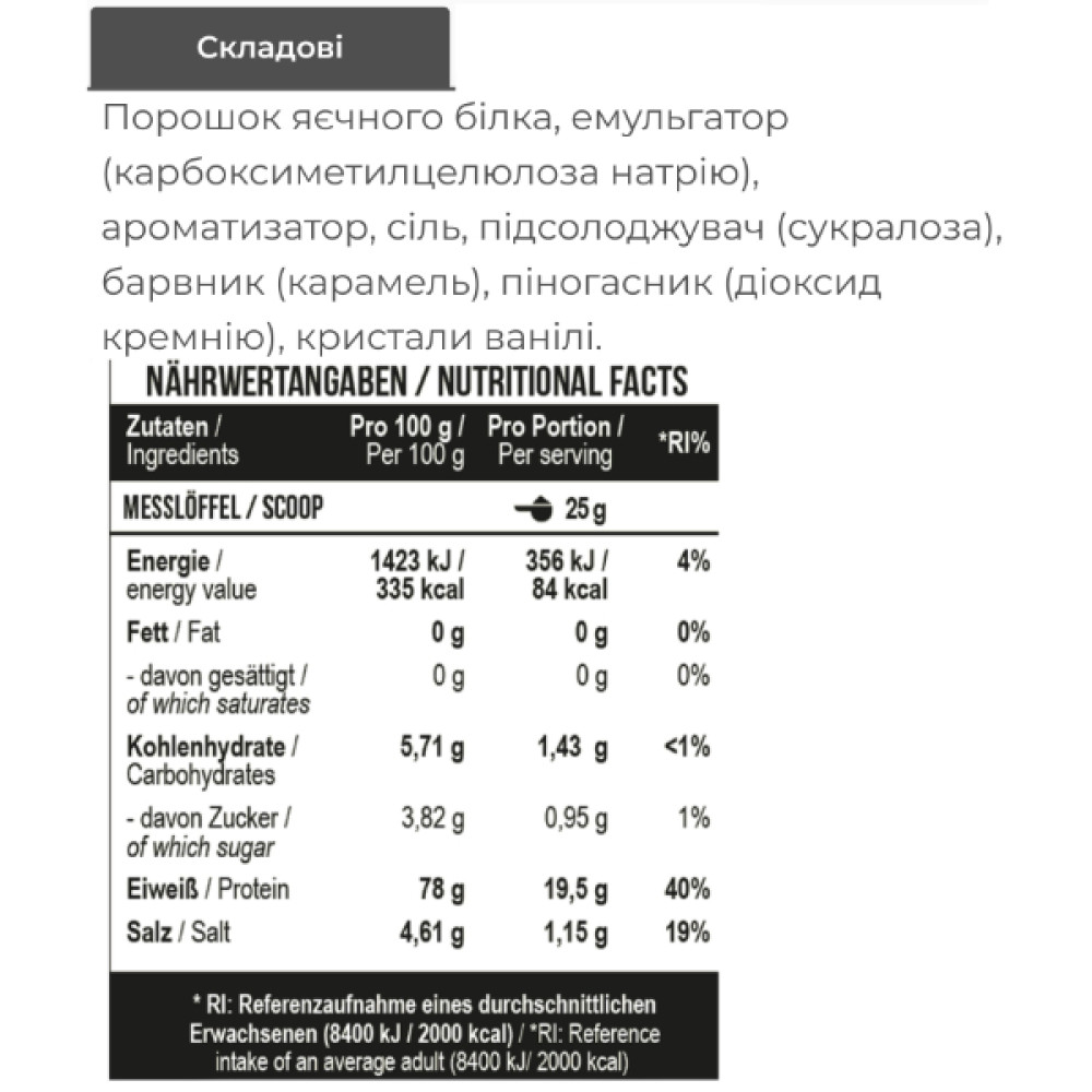Протеїн MST Nutrition EGG White Protein 900 g /36 servings/ Banana