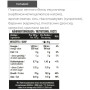 Протеїн MST Nutrition EGG White Protein 900 g /36 servings/ Banana