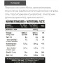 Протеїн MST Nutrition EGG White Protein 900 g /36 servings/ Chocolate Coconut
