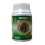 Комплекс для профілактики нервової системи Dr Mo Sink Mucuna Pruriens Seed Capsule 100 Caps