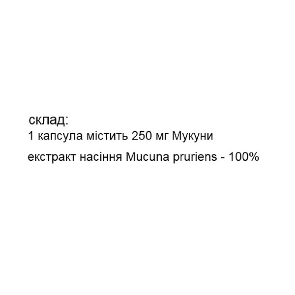 Комплекс для профілактики нервової системи Dr Mo Sink Mucuna Pruriens Seed Capsule 100 Caps