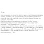 Мультивітаміни DHC Multivitamins 20 Tabs