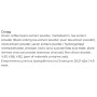 Екстракт для схуднення Fine Japan Calorie Burn for Fat 90 Caps