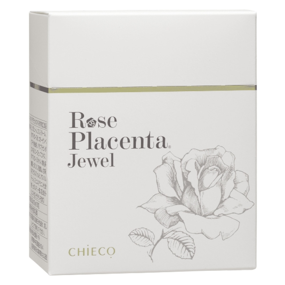 Комплекс для шкіри Ginza Tomato Rose Placenta 10 g 30 sticks