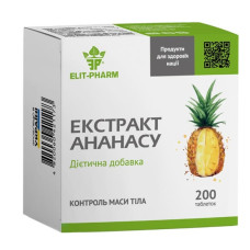 Екстракт для схуднення Elit-Pharm Екстракт Ананасу 200 таб
