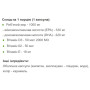 Омега для спорту IronFlex Omega 3 D3+K2 90 Caps