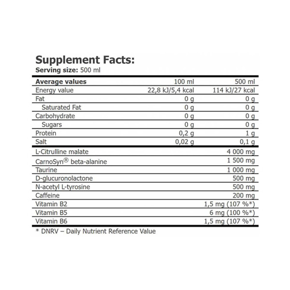 Комплекс до тренування Amix Nutrition CellUp Drink 500 ml Cherry