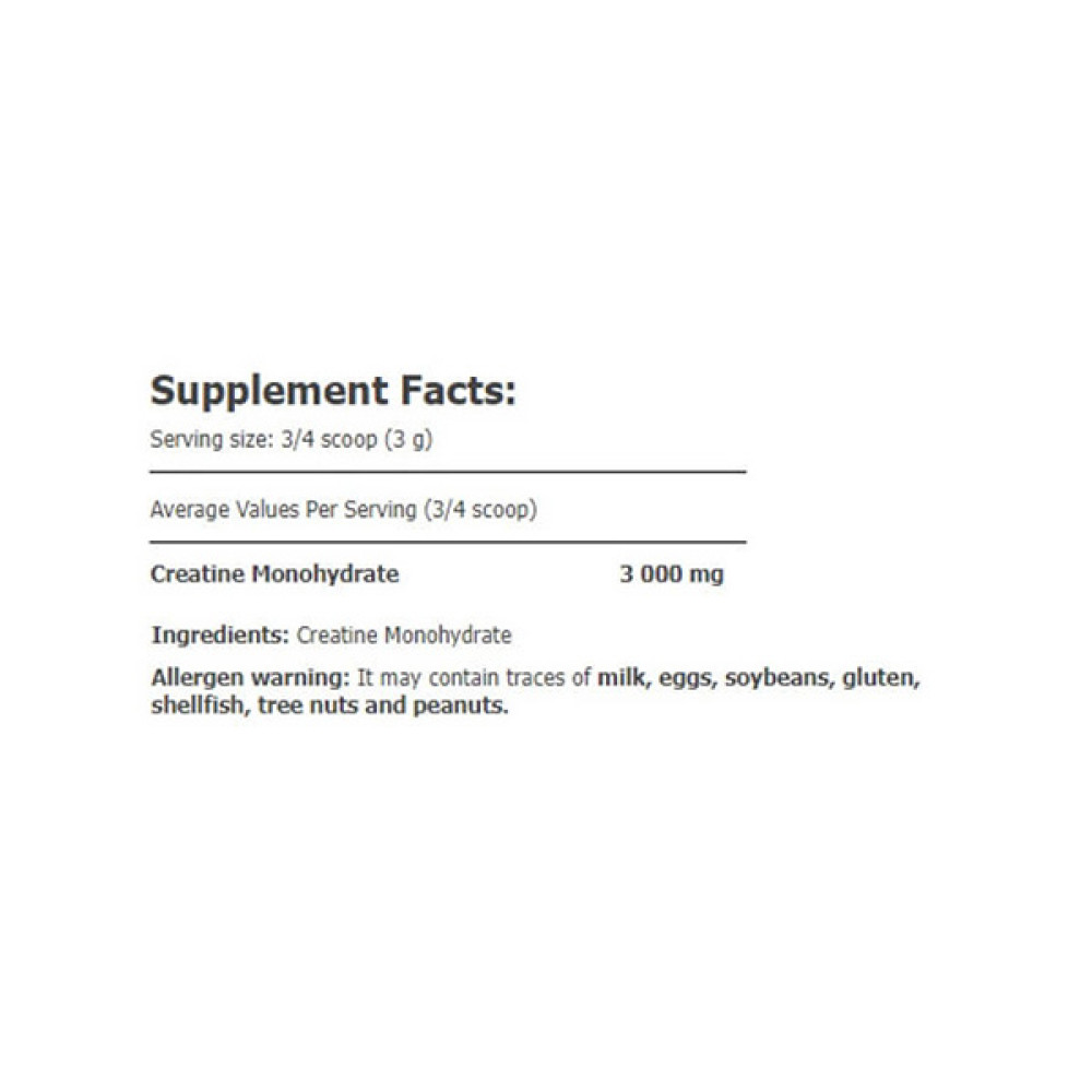Креатин моногідрат Amix Nutrition Creatine Monohydrate 220 Caps