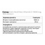Вітамін C для спорту Amix Nutrition Vitamin C 1000 mg 100 Caps