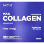 Колаген Biotus Collagen Max 11000 mg 30 х 25 ml Forest Berries
