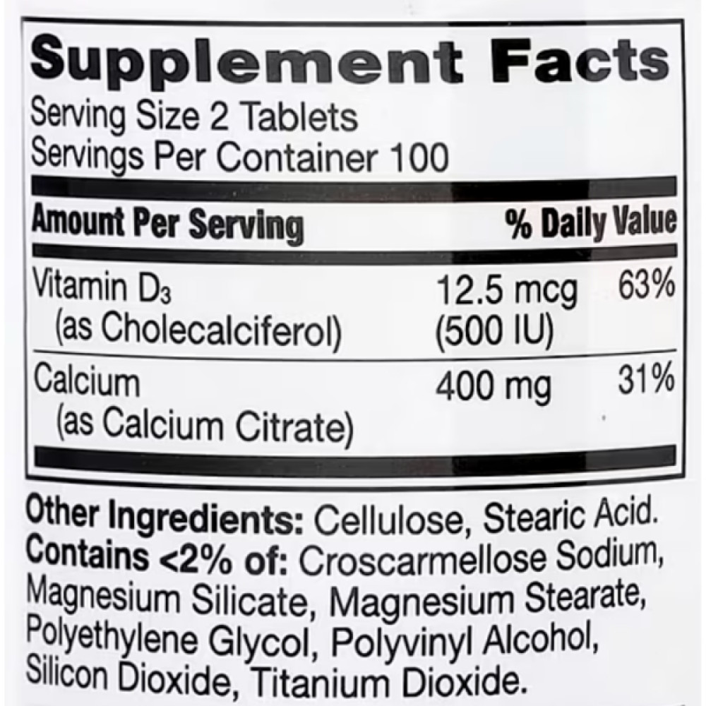 Мікроелемент Кальцій 21st Century Calcium Citrate Petites + D3 200 Tabs