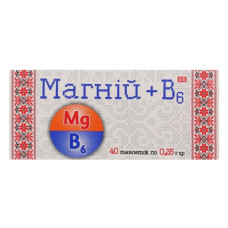 Вітамінно-мінеральний комплекс Farmakom Магній + В6 40 таб