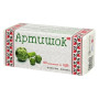 Артишок Farmakom Артишок 80 таб