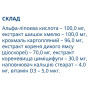 Комплекс при менопаузі Farmakom Климона 60 капс