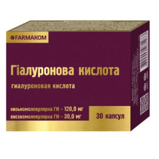 Гіалуронова кислота Farmakom Гіалуронова Кислота  30 капс