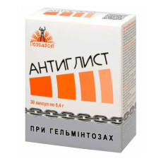 Антипаразитарний препарат Farmakom Антиглист При Гельмінтозах Серія 