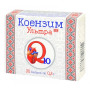 Коензим Farmakom Коензим Q10 Ультра 30 капс