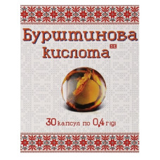 Антиоксидант Farmakom Бурштинова Кислота 30 капс