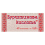 Антиоксидант Farmakom Бурштинова Кислота 40 таб