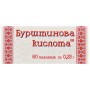 Антиоксидант Farmakom Бурштинова Кислота 80 таб