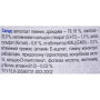 Пивні дріжджі Farmakom Дріжджі Пивні з Залізом 100 таб