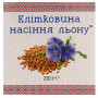 Детокс Farmakom Клітковина Насіння Льону 210 г /26 порций/
