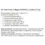 Колаген My Nutri Week Collagen+MSM Flex 6,75 g sachet Mango Maracuja