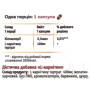 Карнітін Green Visa L-Carnitine 400 mg 100 Caps