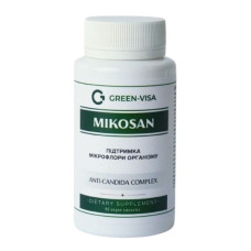 Протигрибковий препарат Green Visa Mikosan 60 Veg Caps