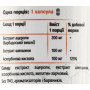 Вітамін C Green Visa Вітамін C 90 Caps