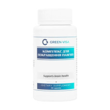 Комплекс для профілактики роботи головного мозку Green Visa Комплекс для поліпшення пам’яті 90 капс