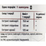 Мікроелемент Йод Green Visa Природний Йод, Екстракти Ламінарії, Спіруліни, Аронії 60 капс