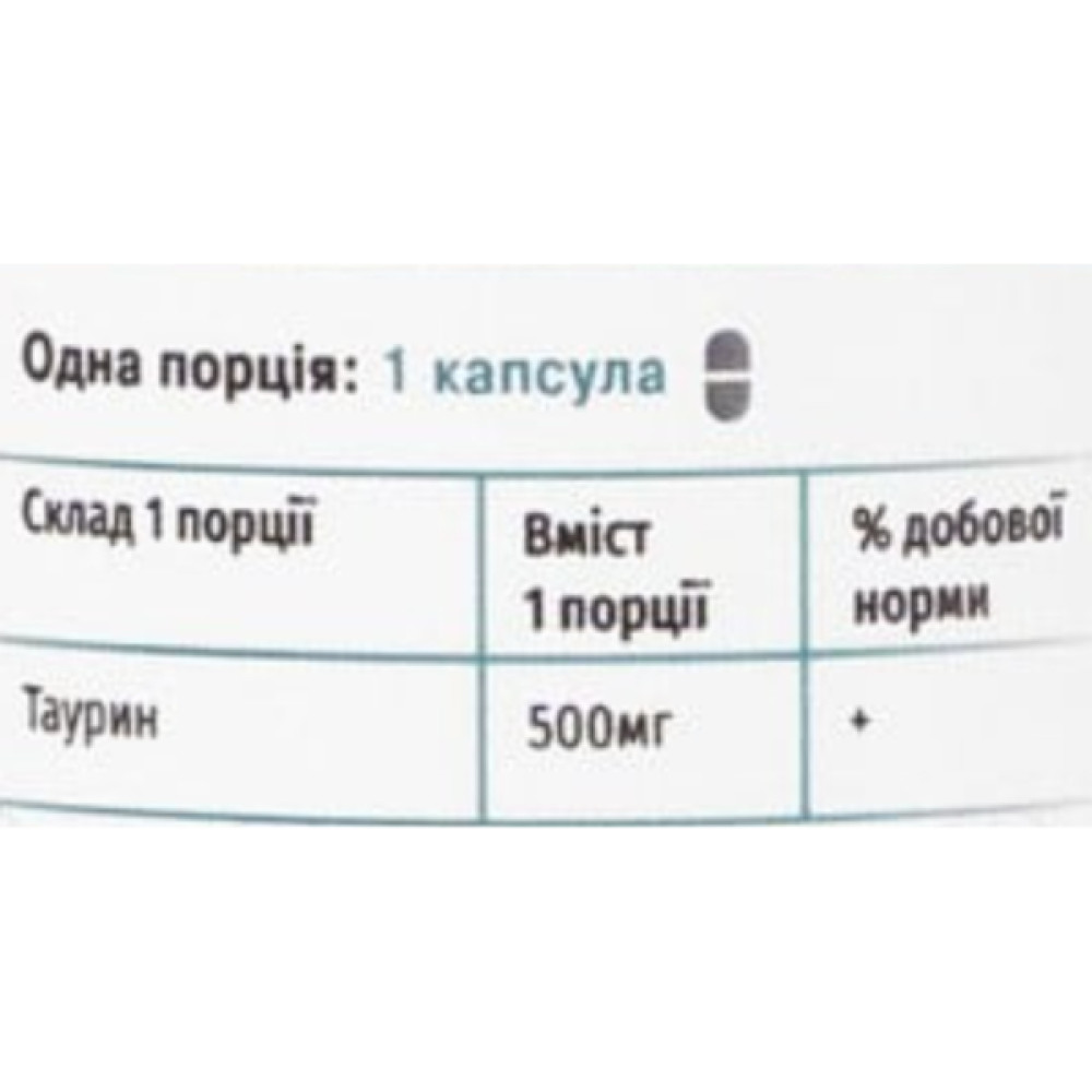 Таурін Green Visa Taurine 500 mg 90 Caps