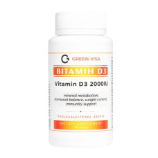 Вітамін D Green Visa Vitamin D3 2000 IU 50 mcg 120 Softgels