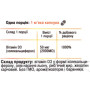 Вітамін D Green Visa Vitamin D3 2000 IU 50 mcg 120 Softgels