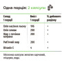Омега 3-6-9 Green Visa Омега Комплекс Omega 3-6-9 500 mg 120 Softgels