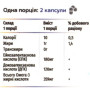 Омега 3 Green Visa Омегатриол Omega 3 Fish Oil from Iceland 500 mg 120 Softgels