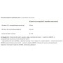 Вітамінно-мінеральний комплекс для дітей My Nutri Week Kids C+D+Zink Vitamins 60 Gummies Tutti Frutti