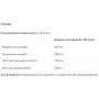 Препарат для суглобів та зв'зок Biotus Glucosamine, Chondroitin, MSM 120 Tabs