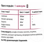 Комплекс для профілактики печінки Green Visa Гепатогрін 90 капс