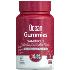 Бузина Orzax Ocean Gummies Sambucus Kids 60 Gummies Mixed Fruit