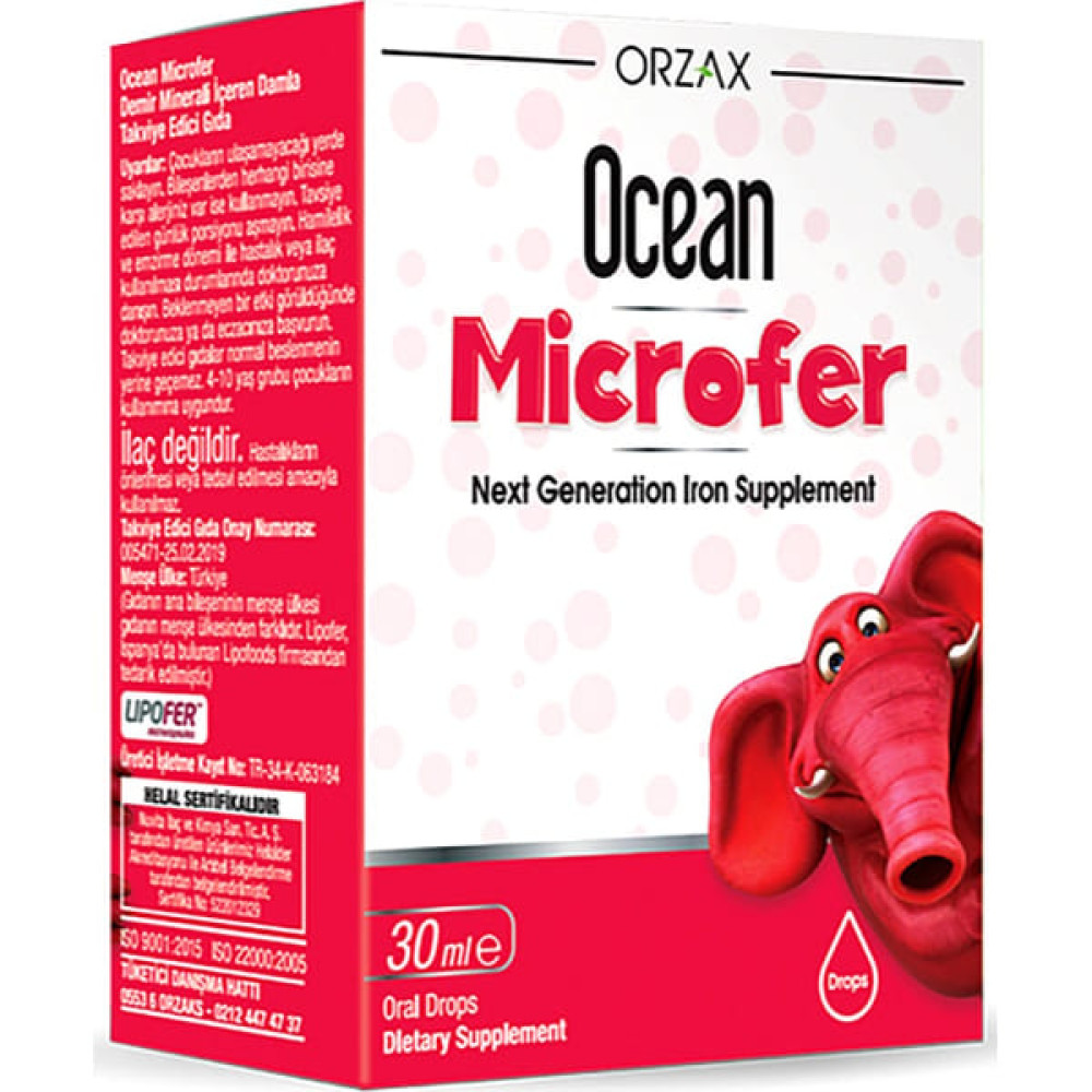 Мікроелемент Залізо Orzax Ocean Microfer 30 ml /30 servings/ Berry