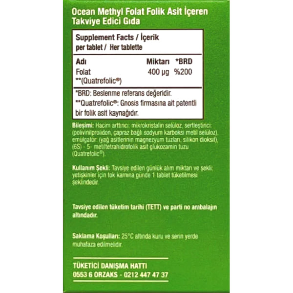 Фолієва кислота Orzax Ocean Methly Folat 400 mcg 30 Tabs