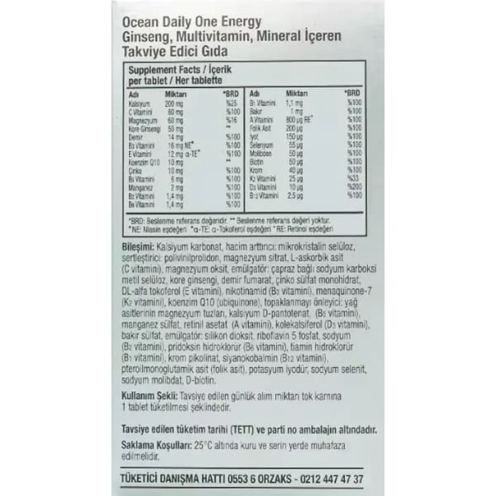 Вітамінно-мінеральний комплекс Orzax Ocean Daily One Energy 30 Tabs